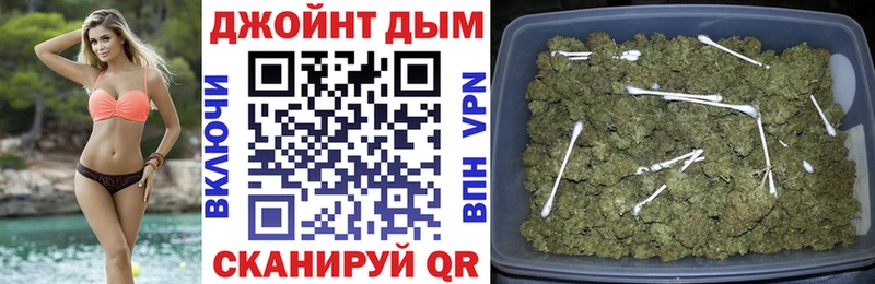 ГАШИШ Темрюк