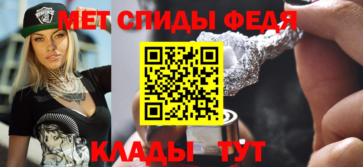 АМФЕТАМИН  Темрюк  МЕГА ССЫЛКА  АМФ Розовый  АМФЕТАМИН 