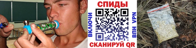 Бутират бутандиол  хочу   ОМГ ОМГ ТОР  площадка как зайти  Темрюк 
