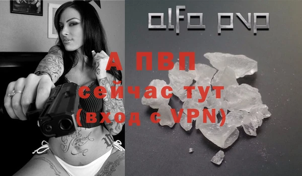 героин Мегион