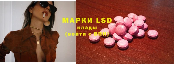 мяу мяу мука Медвежьегорск
