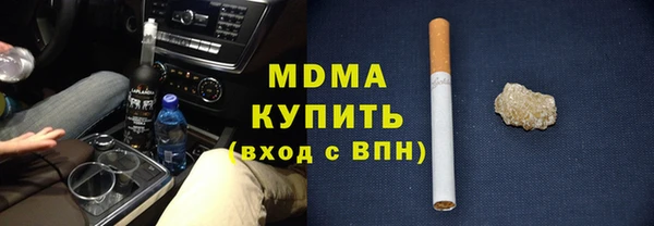 mdpv Медногорск