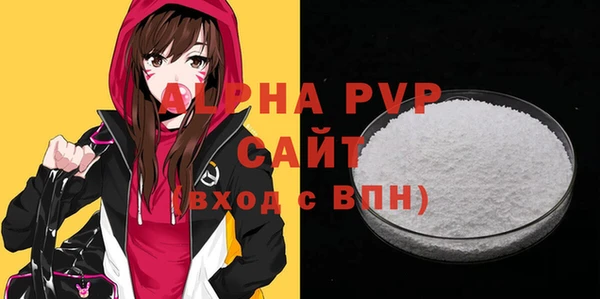 героин Мегион