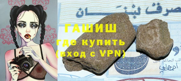 героин Мегион