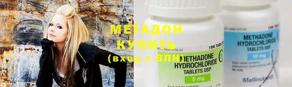 дживик Белокуриха