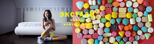 мяу мяу мука Медвежьегорск