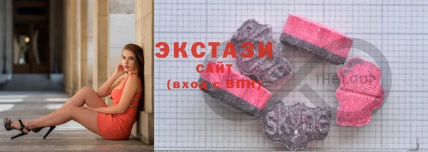 скорость Лихославль