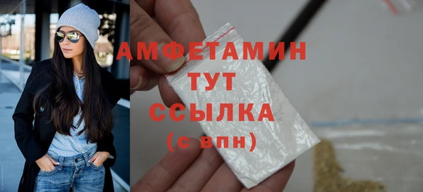 мяу мяу мука Медвежьегорск