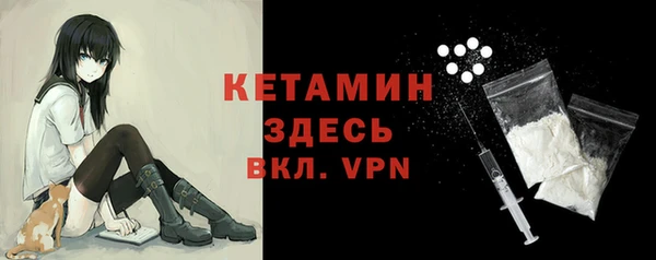 mdpv Медногорск