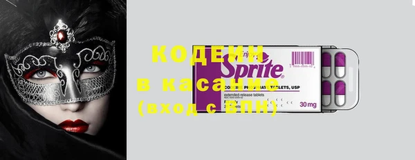 мяу мяу мука Медвежьегорск