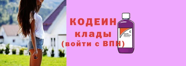 героин Мегион