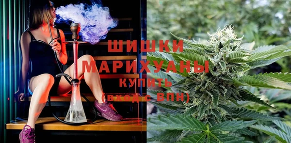 героин Мегион