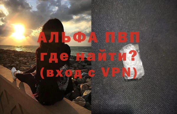 героин Мегион