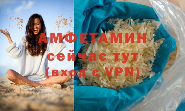 мяу мяу мука Медвежьегорск