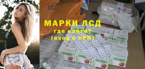 мяу мяу мука Медвежьегорск