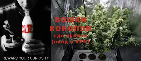 героин Мегион