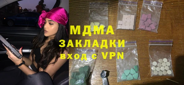 ешки Беломорск