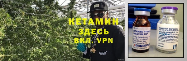 героин Мегион
