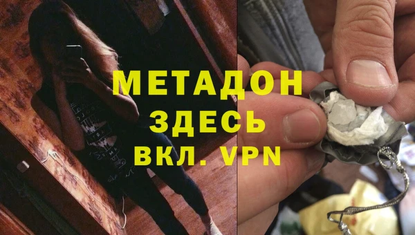 мяу мяу мука Медвежьегорск