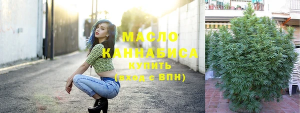героин Мегион