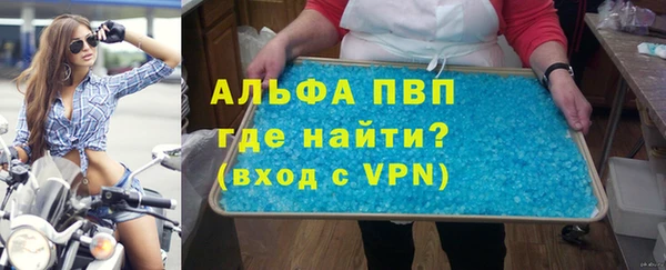 мяу мяу мука Медвежьегорск