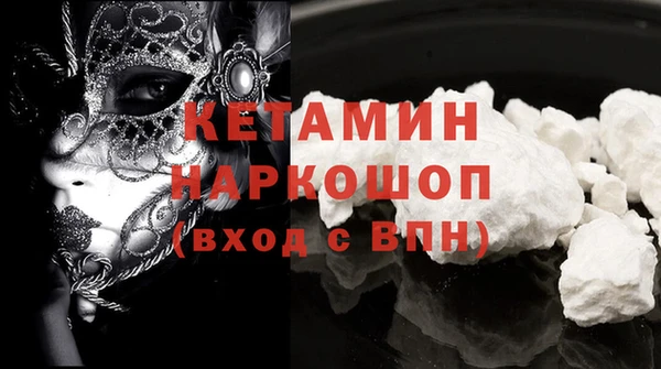 мяу мяу мука Медвежьегорск