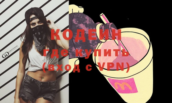 мяу мяу мука Медвежьегорск