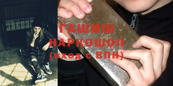 mdpv Медногорск