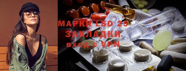 mdpv Медногорск