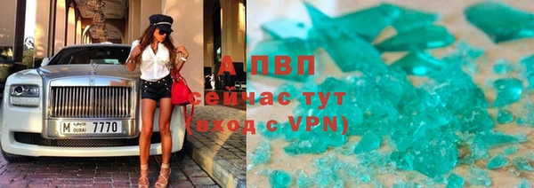 мяу мяу мука Медвежьегорск