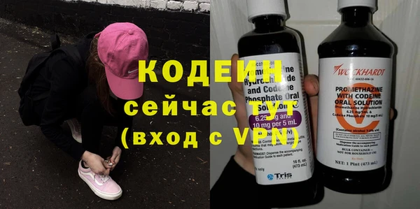 экстази Липки