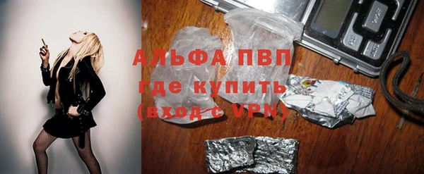 mdpv Медногорск