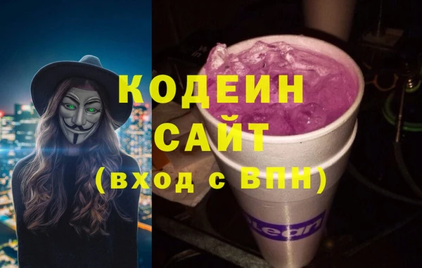 мяу мяу мука Медвежьегорск