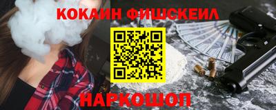 spice Берёзовский