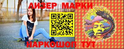 прущие крисы Беслан