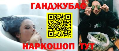 spice Берёзовский