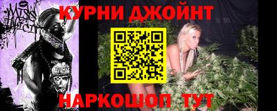 spice Берёзовский