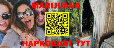 spice Берёзовский