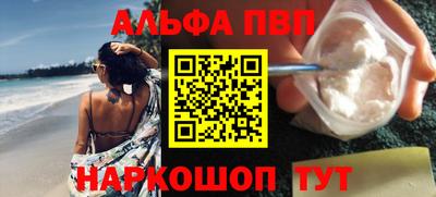 spice Берёзовский