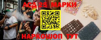 spice Берёзовский