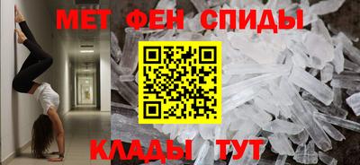 наркотики Бийск