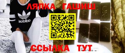 spice Берёзовский