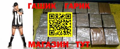 наркотики Бийск