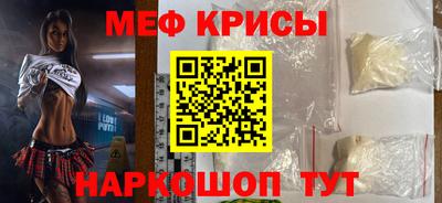 spice Берёзовский