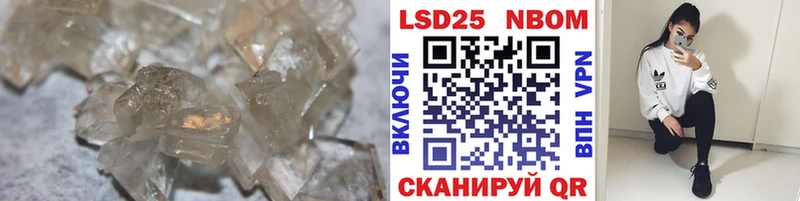 ЛСД экстази ecstasy купить наркотики цена Темрюк