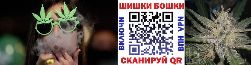 Каннабис White Widow  кракен как зайти  Темрюк  наркота 